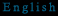 Frozen - English